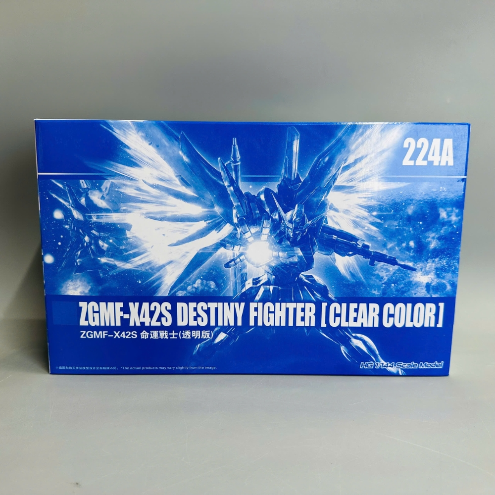 Mô Hình Gundam Destiny HG ZGMF-X42S 17cm