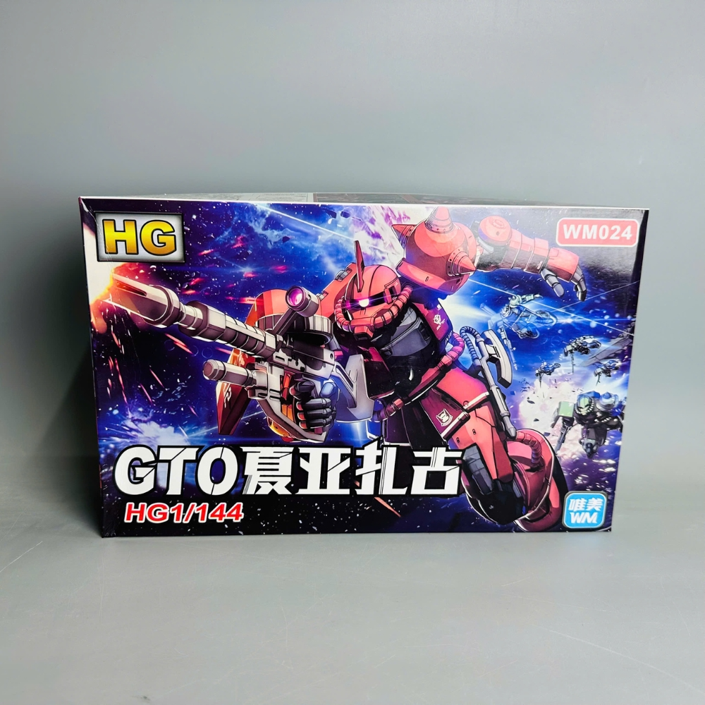 Mô Hình HG MS-06S Zaku II Red Comet Ver 17cm