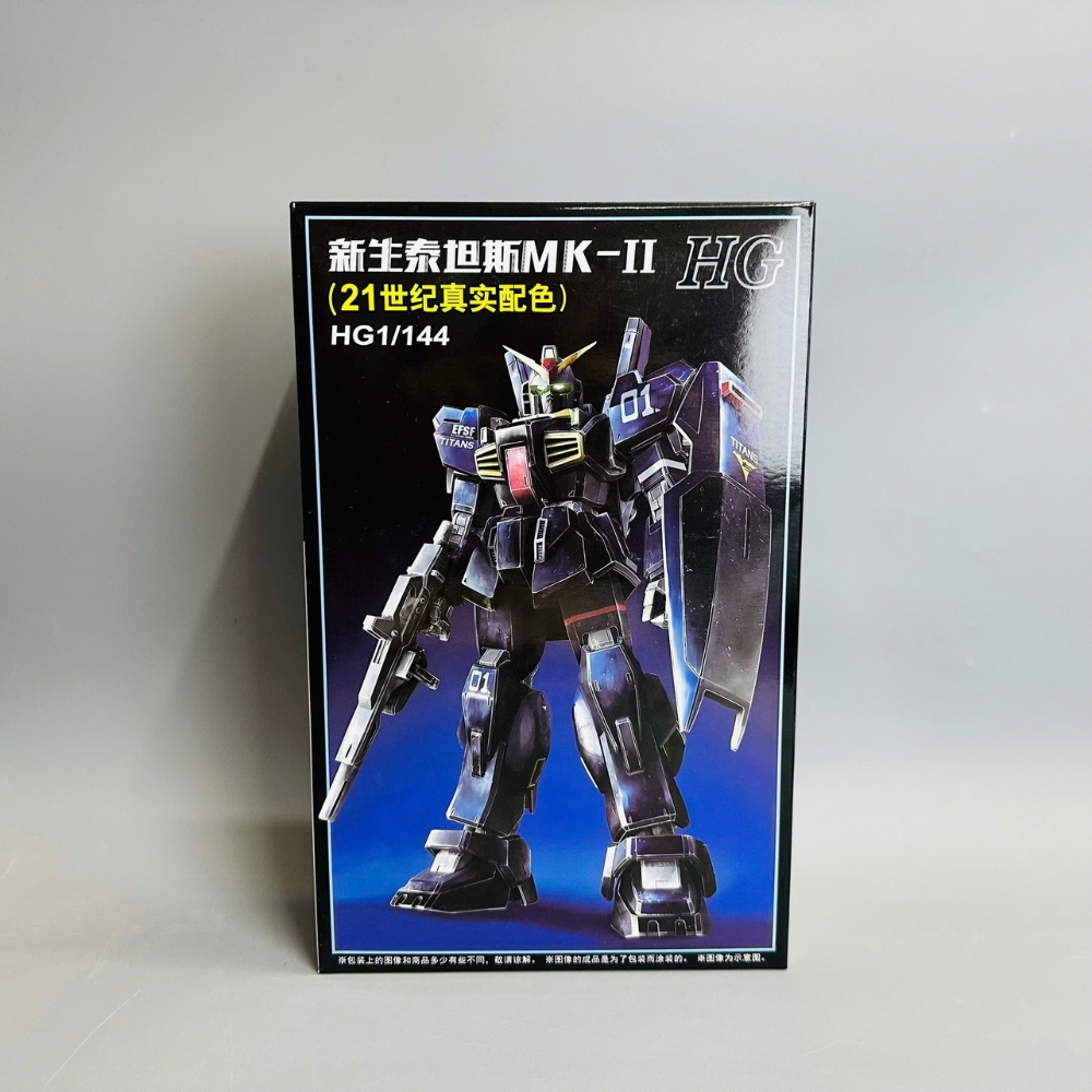 Mô Hình Gundam HG MK 2 RX-178 Đen 17cm